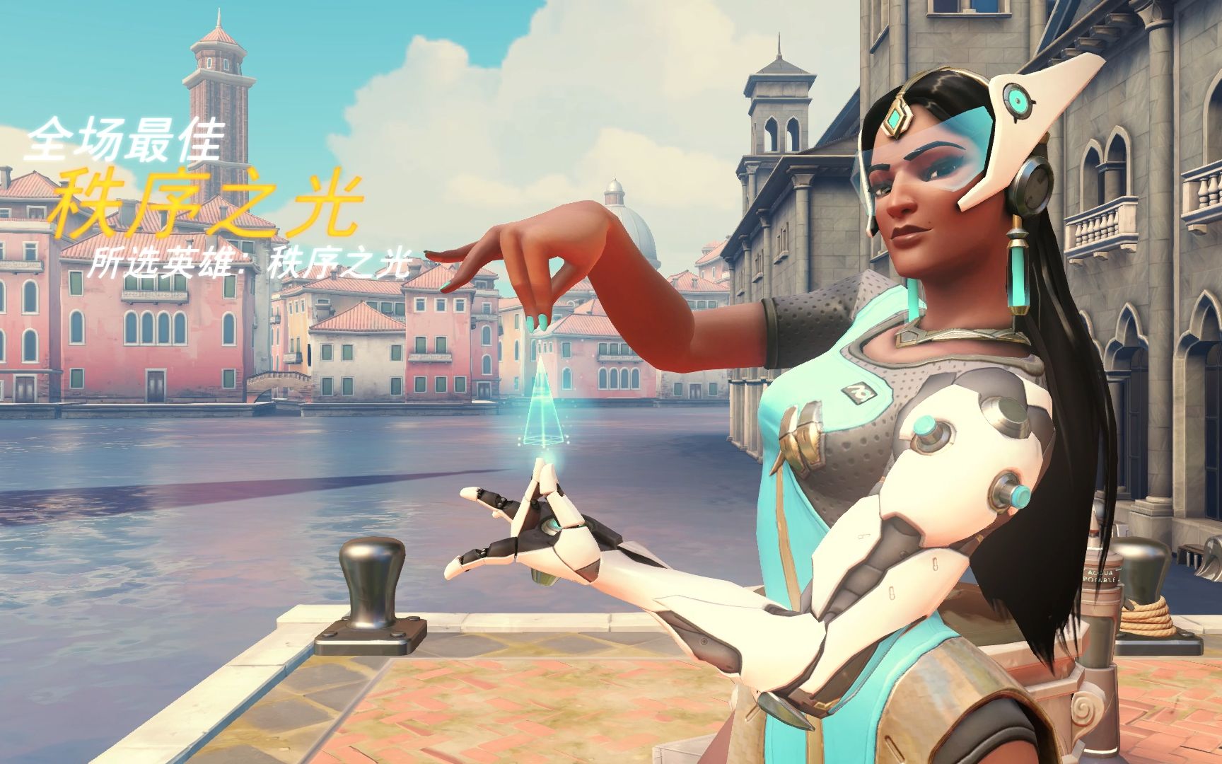 他们独家运 他们独家运