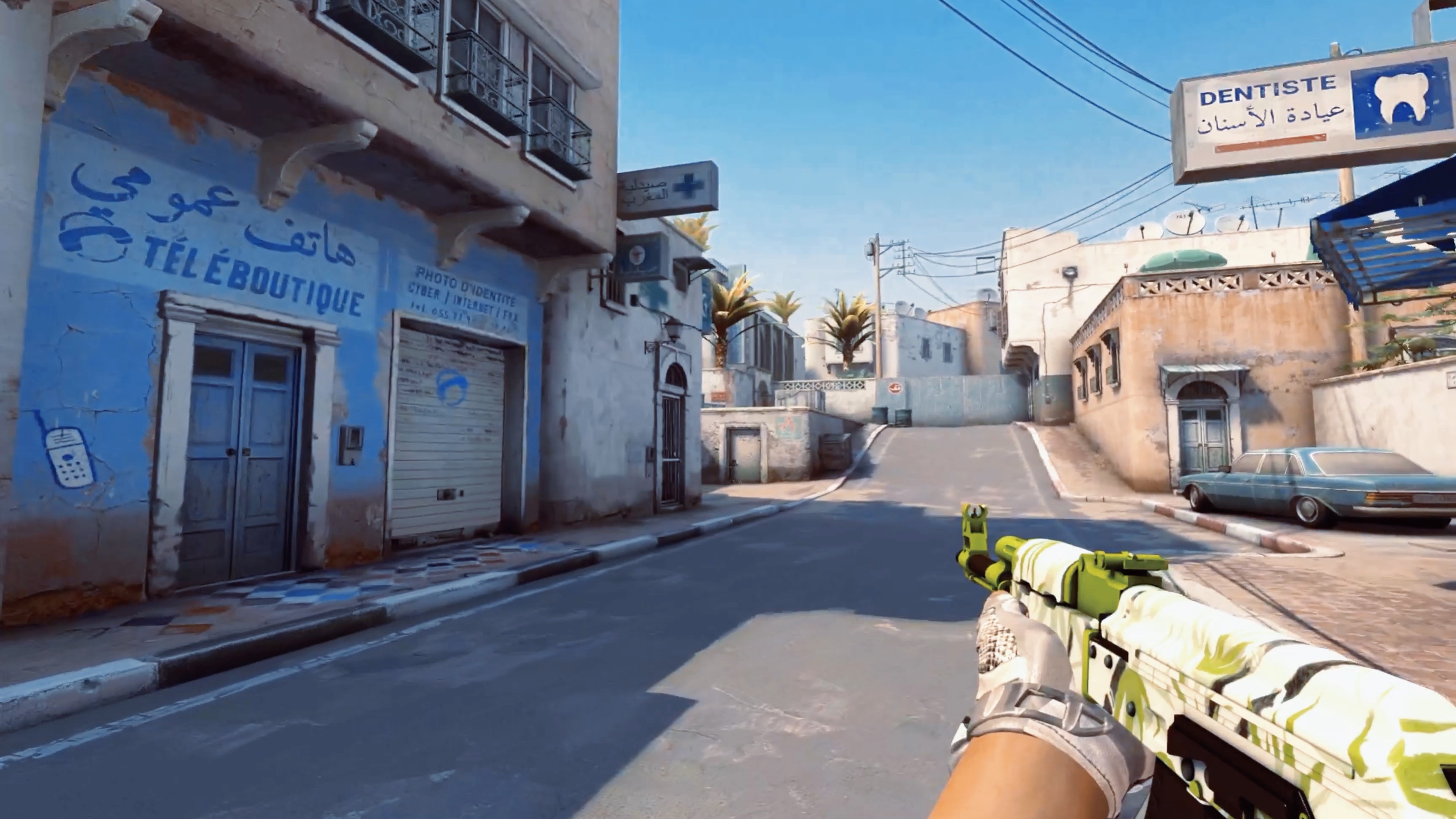 并在下半场 并在下半场