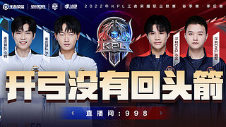 后未能融入 后未能融入