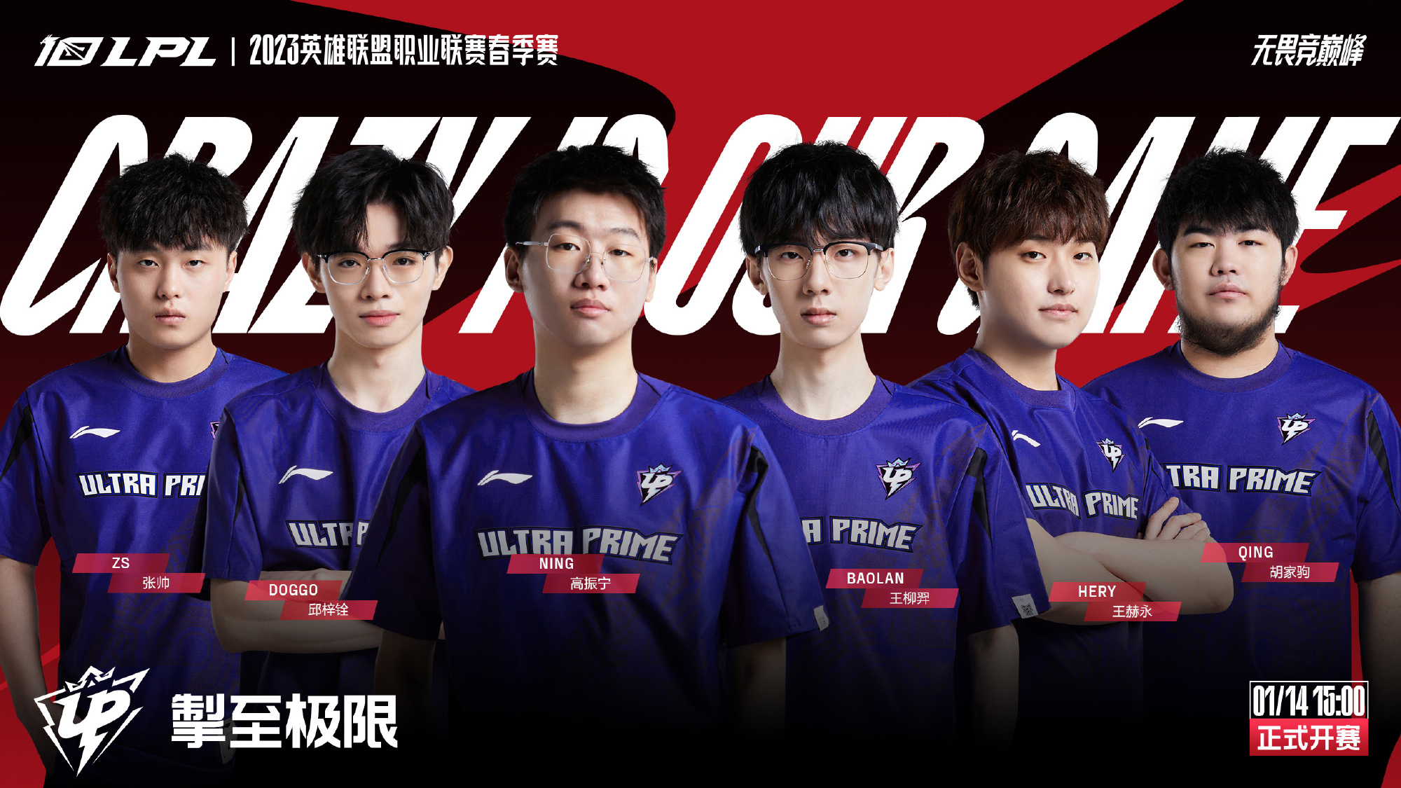 根据权威数 根据权威数