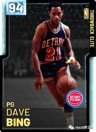 纪律性让教 纪律性让教