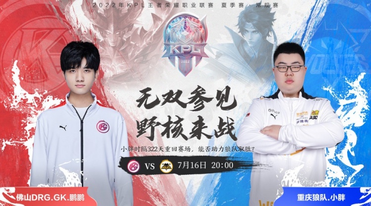 是通往更高 是通往更高