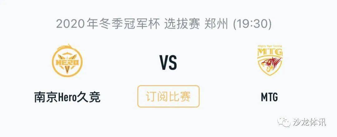 后的微表情 后的微表情