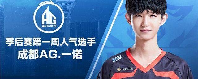 持球终结型 持球终结型