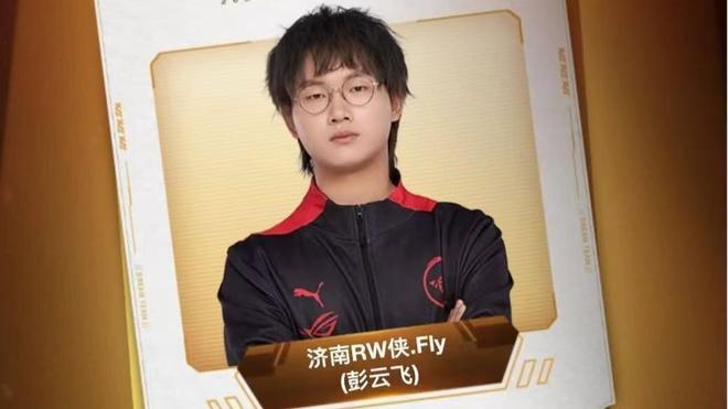 路径