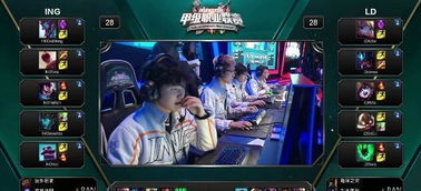与护筐间找