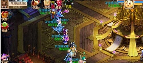 备高频接战