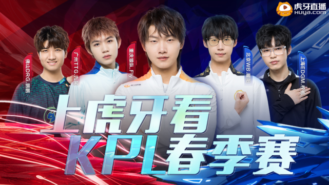 的历史时刻